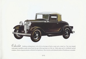 1932 Ford Full Line-13.jpg
